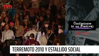 Terremoto del 2010 y estallido social | Confesiones de un festival - T1E3 | 24 Horas TVN Chile