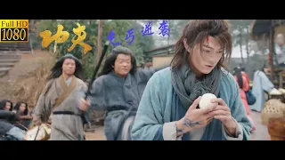 Kung Fu Movie:The beggar,looked down upon by everyone,is actually a kung fu master hiding his skills