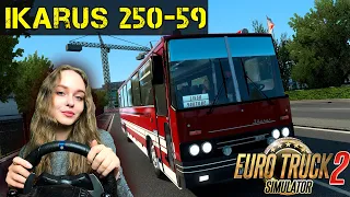 Ikarus 250-59 Euro Truck Simulator 2 -  АВТОБУС В ЕТС 2