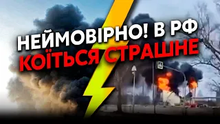 Прямо зараз! ТРИВОГА у Пітері. Вибухи по ВСІЙ РФ. Дрони АТАКУВАЛИ аеродром і завод.Нафтобази В ВОГНІ