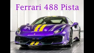 ✨Italian Gentleman✨💥Ferrari 488 Pista💥 Forza Horizon 4 🔥339 KM/H🔥