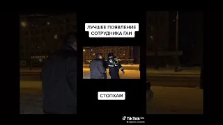 Стоп Хам коротко. Лучшее появление дпс