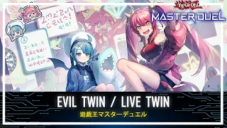 Evil Twin / Live Twin - Evil★Twin's Trouble Sunny / Ranked Gameplay! [Yu-Gi-Oh! Master Duel]