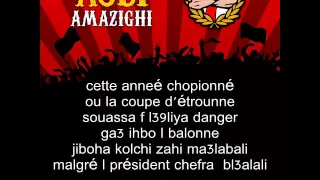 Ultras Imazighen -  Album " Asli Amazighi " -  YACHAWICH