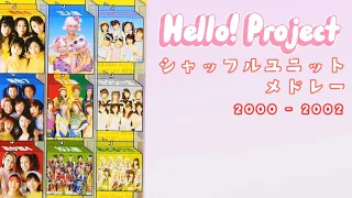 【MV Mix】ハロプロ シャッフルユニットメドレー 2000～2002