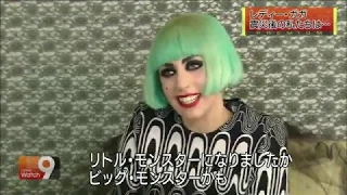 Lady Gaga interview on NHK News Watch 9 (June 28th 2011)