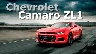 Chevrolet Camaro ZL1- Una bestia brutal y poderosa | Autocosmos