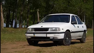 Opel Vectra 1990 г. Мы всё это в него впихнули !