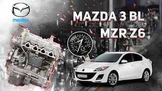 Тест компрессии двигателя MZR Z6 (1.6L) Mazda 3 BL