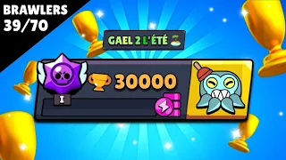 30 000🏆 avec 39 Brawlers 😱 😱 !! NOUVEAU RECORD