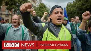 Инструкция к протесту. Как во Франции учат организовывать акции