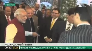 Премьер-министр Индии Нарендра Моди прибыл в Пакистан с неожиданным визитом