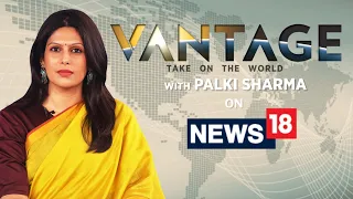 Vantage By Palki Sharma Upadhyay | Pakistan Economic Crisis, USA Mass Shootings & More | News18