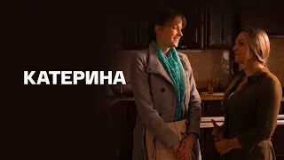 Катерина (2021) – трейлер 🎦 анонс сериала 1-4 серия