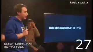 количество "блять" которое сказал Детков во время 1 выступления 😆