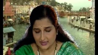 Ganga Amritwani Part 1 By Anuradha Paudwal [Full Song] I Ganga Amritwani