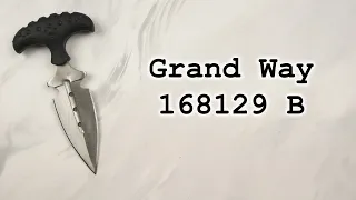 Туристичний ніж Grand Way 168129 B, розпакування та огляд.