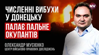 Окупанти проспали нашу атаку на Лівобережжі - Олександр Мусієнко