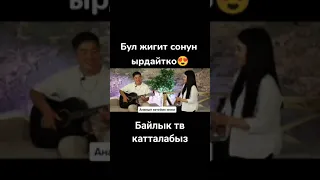 Кыргызча ырлар.