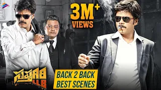 Sapthagiri LLB Movie B2B Best Scenes | Sapthagiri | Sai Kumar | Jaya Prakash Reddy | Kashish Vohra