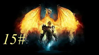 Zagrajmy w Divinity II: Ego Draconis (Lord Wieży) part 15