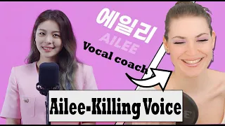 AILEE (에일리) - 의 킬링보이스 DINGO KILLING VOICE - Vocal Coach & Professional Singer Reaction ..I´m in awe!