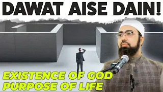 Non Muslim Ko Dawat Aise Dain! Existence of God || Purpose of Life