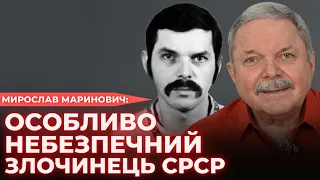 «Багато людей все ще живуть в СРСР» - МИРОСЛАВ МАРИНОВИЧ | ОБЛИЧЧЯ НЕЗАЛЕЖНОСТІ