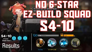 【明日方舟/Arknights】[S4-10] - Easy Build Squad - Arknights Strategy