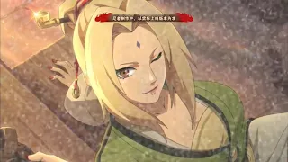 Full skil review Tsunade [Xia Yin Jiang Hu] | Naruto mobile fighter INDONESIA