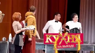 Кухня на выезде BIS+HIT+MGM 37sec