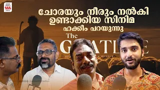 Aadujeevitham Theatre Response | The GoatLife | Prithviraj Sukumaran | Blessy | Gokul | FDFS