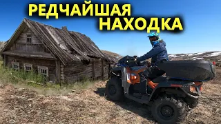 Кто сказал копать нельзя? ПРИЕХАЛ НА КОП, УВЕЗ ЦЕЛОЕ СОСТОЯНИЕ! коп поиск монет 2023