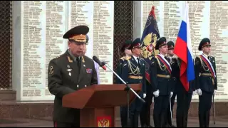Илья Резник принял участие в торжественной церемонии вручения знамени...