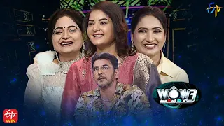 Intro | Wow 3 |7th June 2022 | ETV Telugu