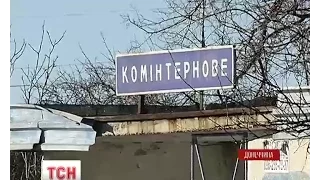 Бойовики в Комінтерновому ховаються від спостерігачів ОБСЄ і тероризують місцевих