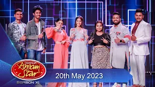 Dream Star Season 11 | 20th May 2023