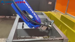 ATINY seam tracking with yaskawa robot solve problem of weld deviation caused by manual