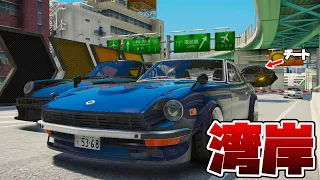 湾岸ミッドナイトのレースでとんでもないチーターが乱入してきた【GTA5グラセフMOD】