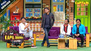 कपिल के शो पर राजू श्रीवास्तव ने किया सबको हँसा हँसा कर भेहाल | The Kapil Sharma Show | EPISODE- 93