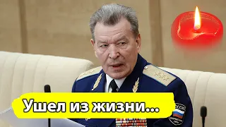 Умер депутат Госдумы Николай Антошкин