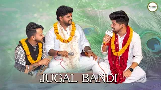 2 Tarik Wali Dharamshala || Jugal Bandi || Sumit Saini - Parmod Tripathi || Mor Pankh Creation