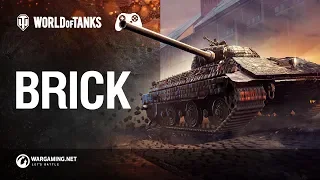 Brick - World of Tanks マーセナリーズ