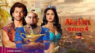 Aladdin nam to suna Hoga season 4 jad soni sab par araha hai