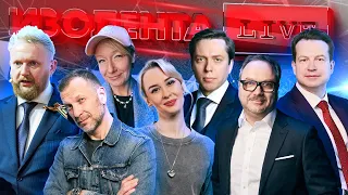 ИЗОЛЕНТА Live #1481 | 22.05.24 | Часть 1