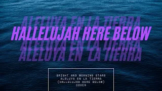 Aleluya (En La Tierra) [Hallelujah Here Below] - Cover by BMS Children Ministry