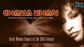 Great Women Singers: Chaka Khan (1993) | Full Concert