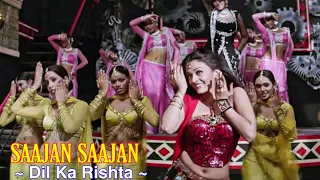 Saajan Saajan Full Song : Dil Ka Rishta | Arjun Rampal | Aishwarya Rai Bachchan | Tsc