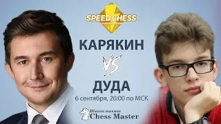 Карякин - Дуда. 1/8 Чемпионата По Блиц Шахматам 2018 На сhess.com | GM Фаррух Амонатов