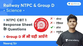 NTPC CBT 1 Response Sheet Questions | Science | Railway NTPC & Group D | Neeraj Sir | wifistudy